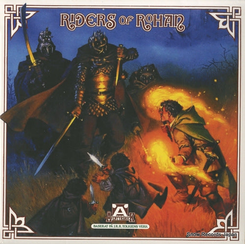 RIDERS OF ROHAN with hope or without... CRYPTMETAL021