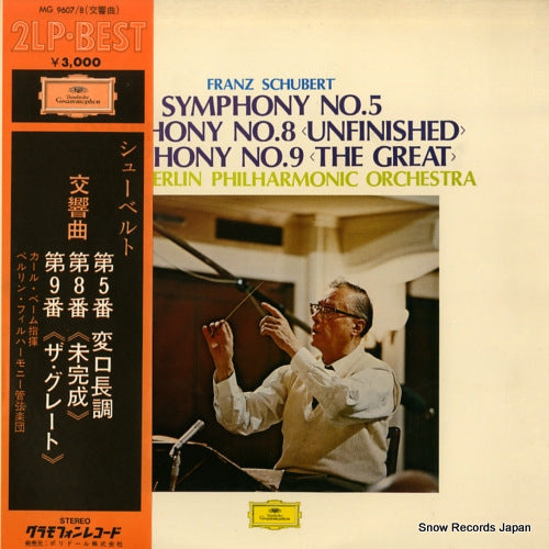 BOHM, KARL schubert; symphony no.5 MG9607