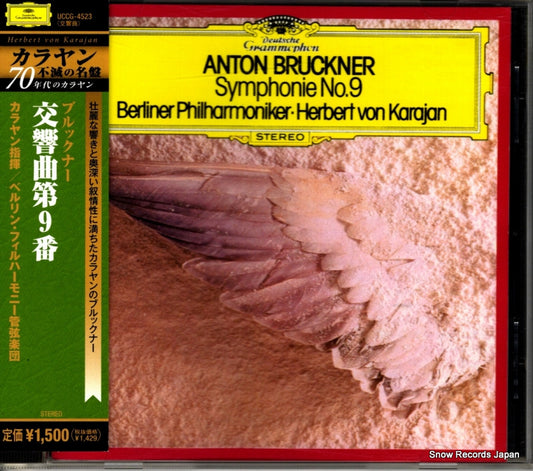KARAJAN, HERBERT VON bruckner; symphonie no.9 UCCG-4523
