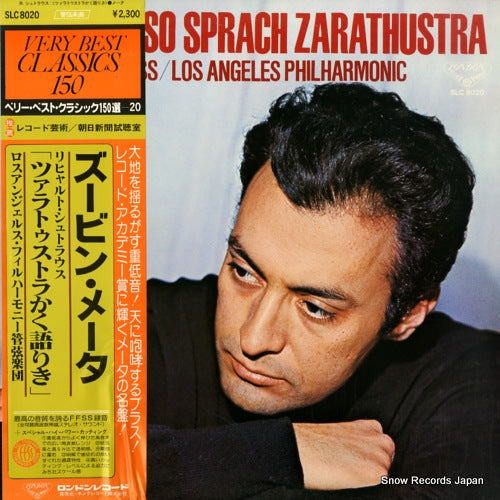 MEHTA, ZUBIN r.strauss; also sprach zarathustra SLC8020