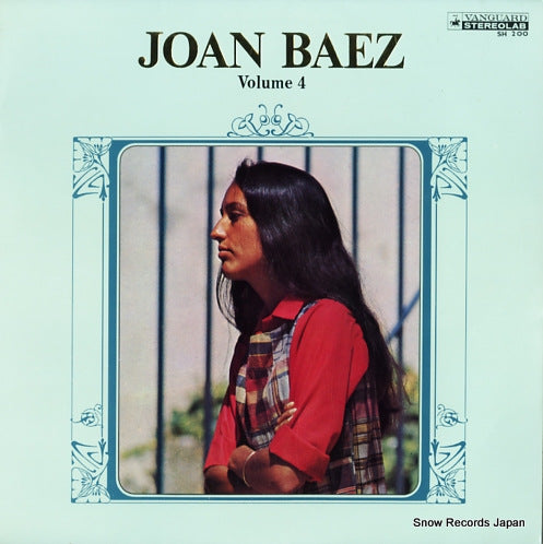 BAEZ, JOAN volume 4 SH200