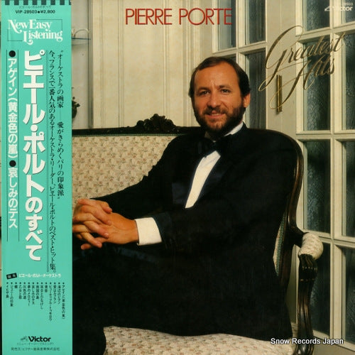 PORTE, PIERRE the best of pierre porte VIP-28503