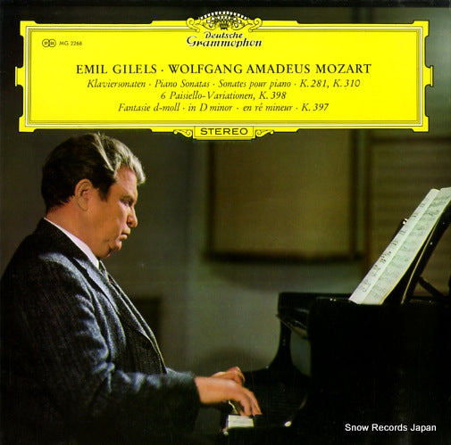 GILELS, EMIL emil gilels in salzburg mozarteum MG2268