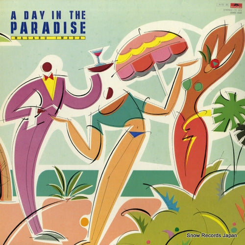 IMADA, MASARU a day in the paradise 25MX2509