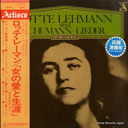 LEHMANN, LOTTE singt schumann-lieder YD-3016