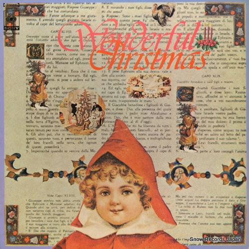 V/A wonderful christmas SOPM24