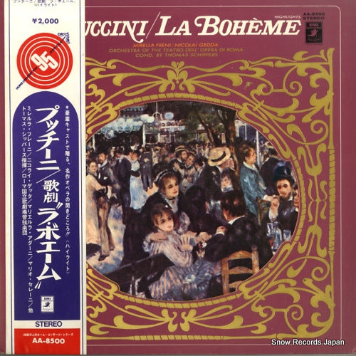 SCHIPPERS, THOMAS puccini; la boheme highlights AA-8500