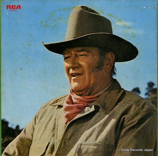 V/A western screen theme SX-231