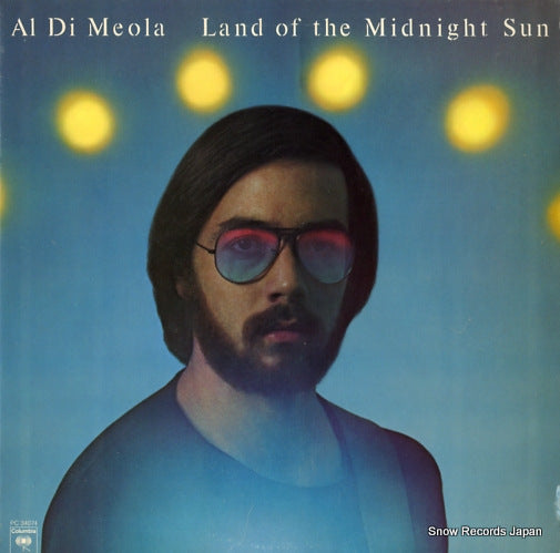 DI MEOLA, AL land of the midnight sun PC34074