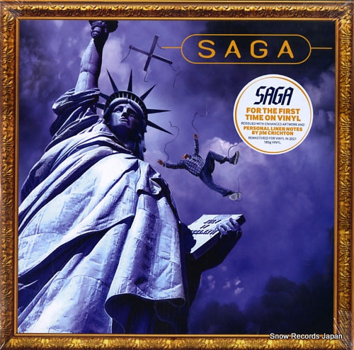 SAGA generation 13 0215540EMU