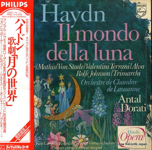DORATI, ANTAL haydn; il mondo della luna 25PC-14-17