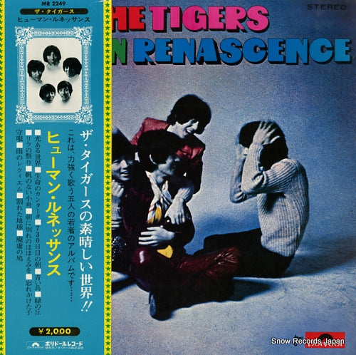 TIGERS, THE human renascence MR2249