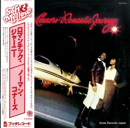 CONNORS, NORMAN romantic journey RJ-7271