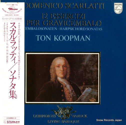 KOOPMAN, TON scarlatti; 12 essercizi per gravicembalo 25PC-5070/9502034