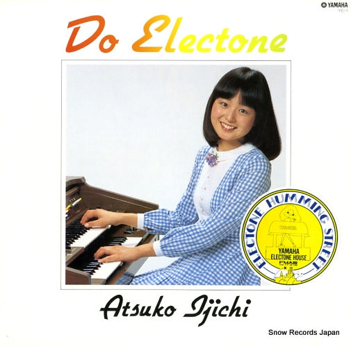 IJICHI, ATSUKO do electone/do music YE-1