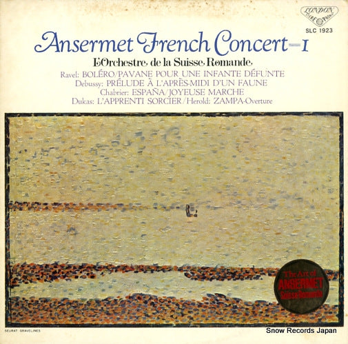 ANSERMET, ERNEST ansermet french concert 1 SLC1923