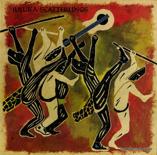 JULUKA scatterlings P-11395