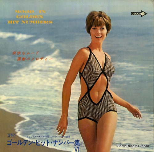 V/A mood in golden hit numbers vi SK-406