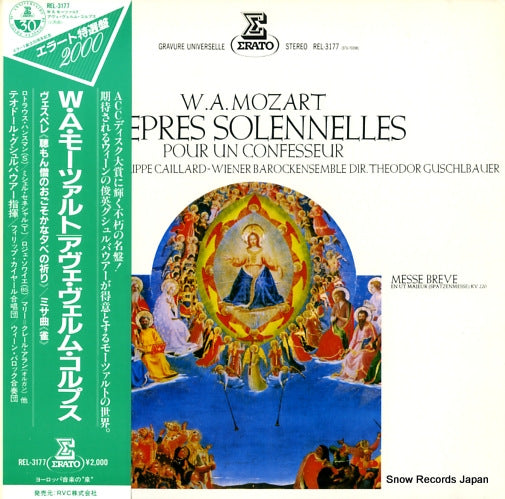 GUSCHLBAUER, THEODOR mozart; vepres solennelles des confesseurs REL-3177
