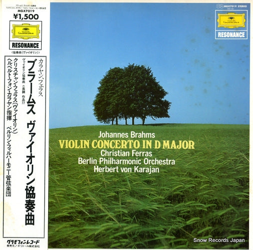 FERRAS, CHRISTIAN brahms; violin concerto in d major MGX7019