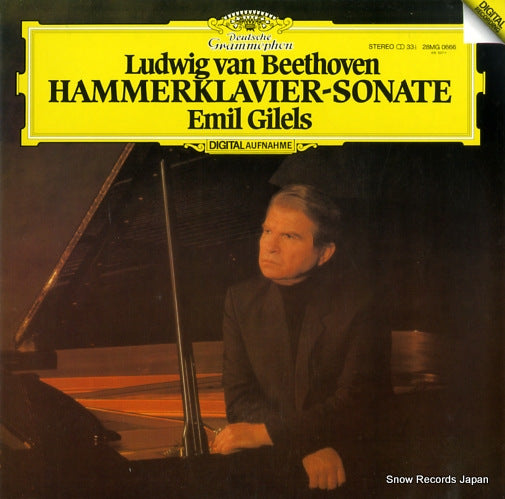 GILELS, EMIL beethoven; hammerklavier-sonate 28MG0666