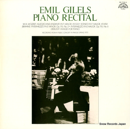 GILELS, EMIL piano recital OS-7150-S