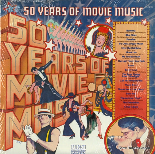V/A 50 years of movie music ADL2-0756