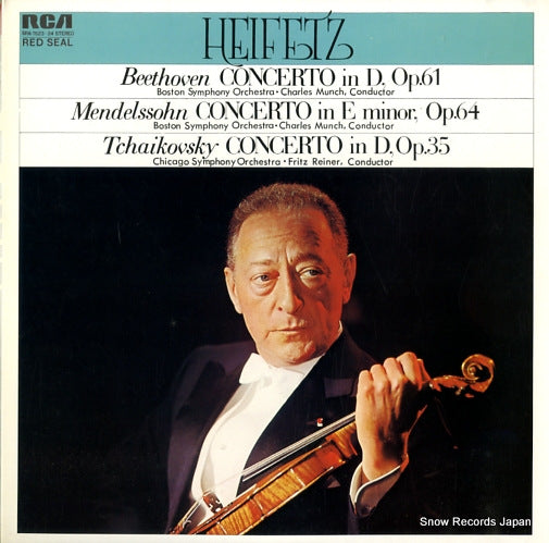 HEIFETZ, JASCHA heifetz SRA-7623