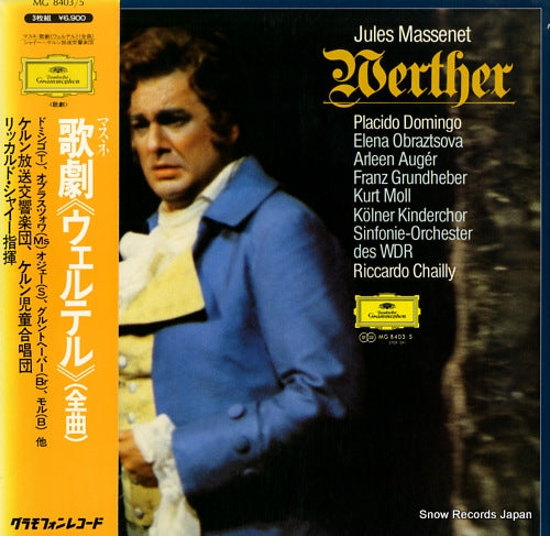 CHAILLY, RICCARDO massenet; werther MG8403