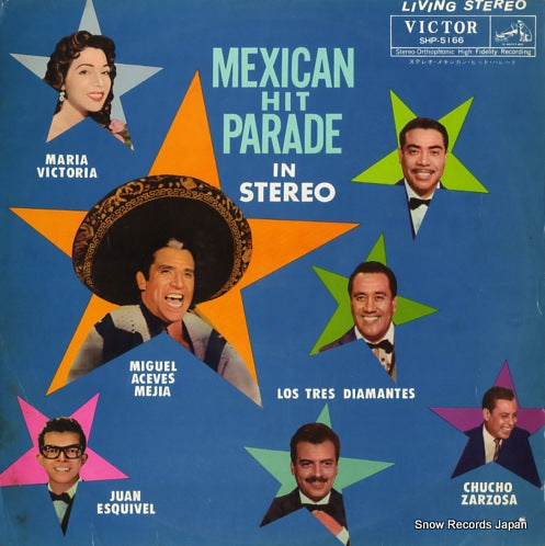 V/A mexican hit parade in stereo SHP-5166