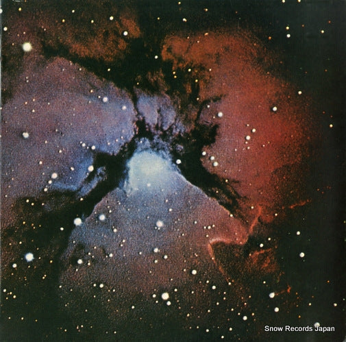 KING CRIMSON islands ILPS9175