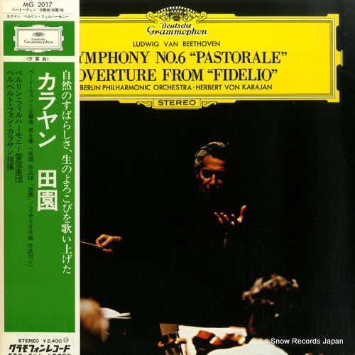 KARAJAN, HERBERT VON beethoven; symphony no.6 "pastorale" MG2017