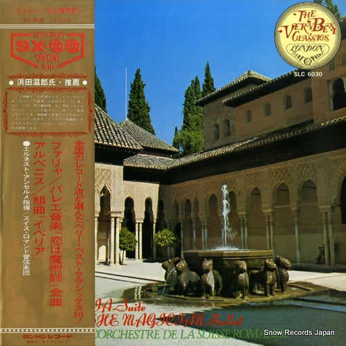 ANSERMET, ERNEST falla; love the magician -ballet SLC6030