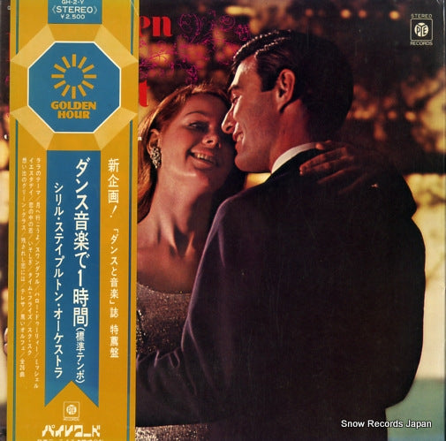 STAPLETON, CYRIL, AND HIS ORCHESTRA golden hour of strict tempo GH-2-Y