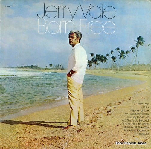 VALE, JERRY born free P13305