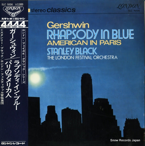 BLACK, STANLEY gershwin; rhapsody in blue SLC5006