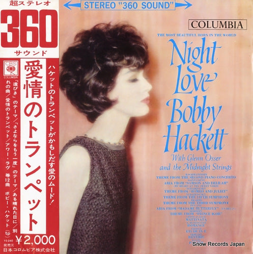 HACKETT, BOBBY night love YS-240