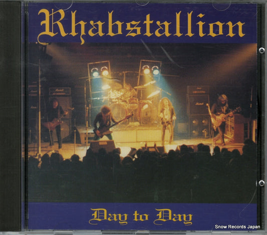 RHABSTALLION day to day ETHEL1