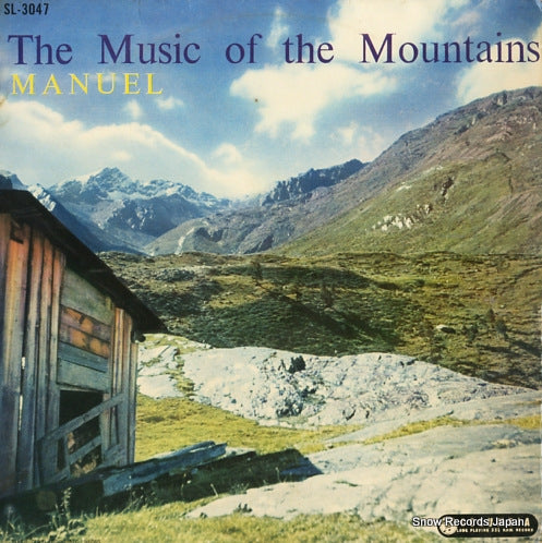 MANUEL AND THE MUSIC OF THE MOUNTAINS the music of the mountains SL-3047