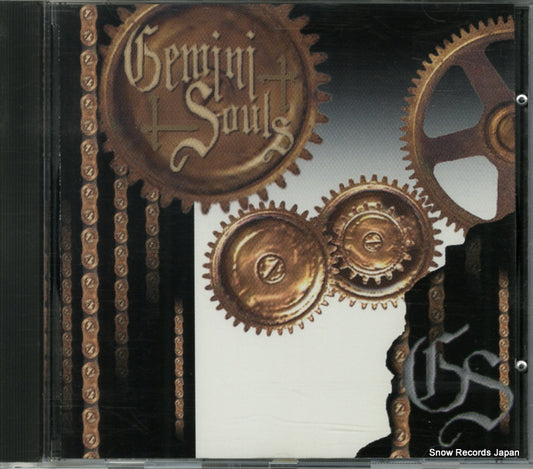 GEMINI SOULS gs LHM0520