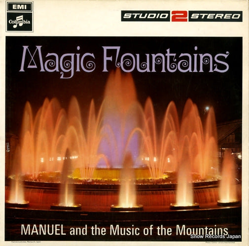 MANUEL AND THE MUSIC OF THE MOUNTAINS magic fountains TWO219