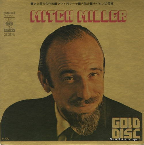 MILLER, MITCH mitch miller SOPD26