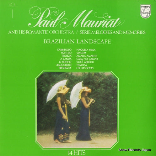 MAURIAT, PAUL brazilian landscape vol.1 6325144