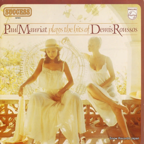 MAURIAT, PAUL plays the hits of demis roussos 9279033