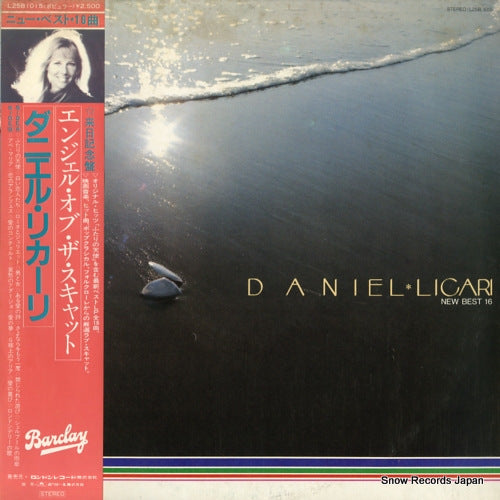 LICARI, DANIELE new best 16 L25B1015