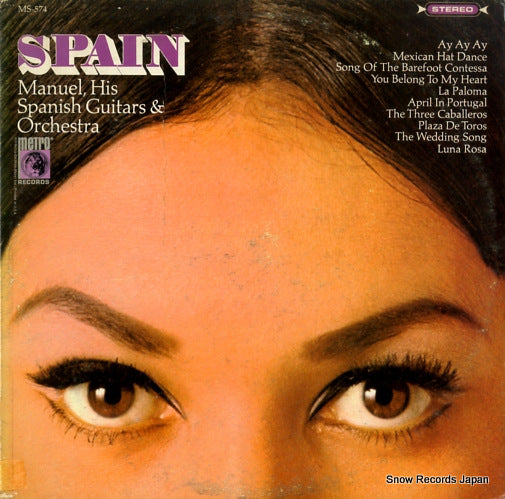 MANUEL HIS SPANISH GUITARS, AND ORCHESTRA spain MS-574