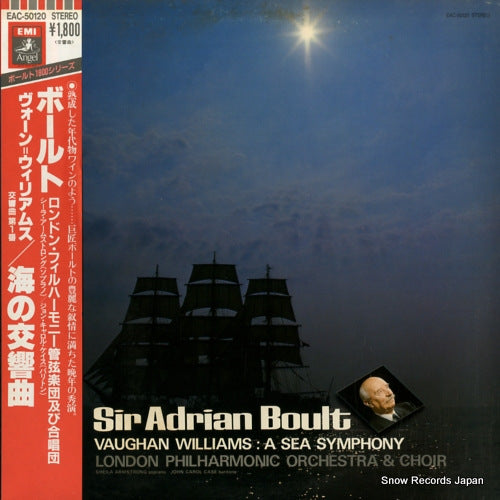 BOULT, ADRIAN vaughan williams; a sea symphony EAC-50120