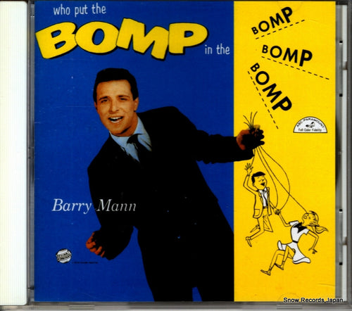MANN, BARRY who put the bomp MVCE-22057