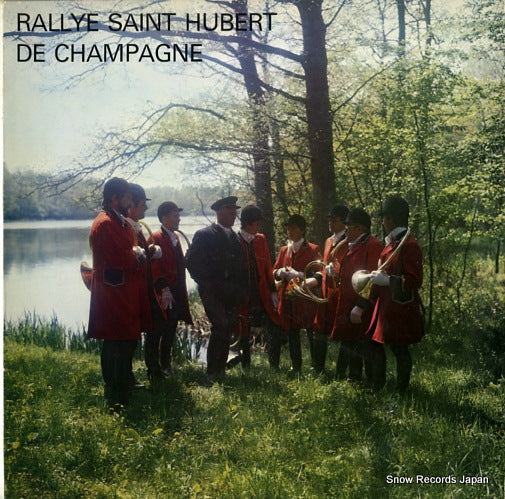 RALLYE SAINT HUBERT DE CHAMPAGNE rallye saint hubert de champagne SRC462.254