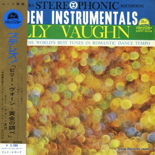 VAUGHN, BILLY the golden instrumentals in stereo SDOT-5008